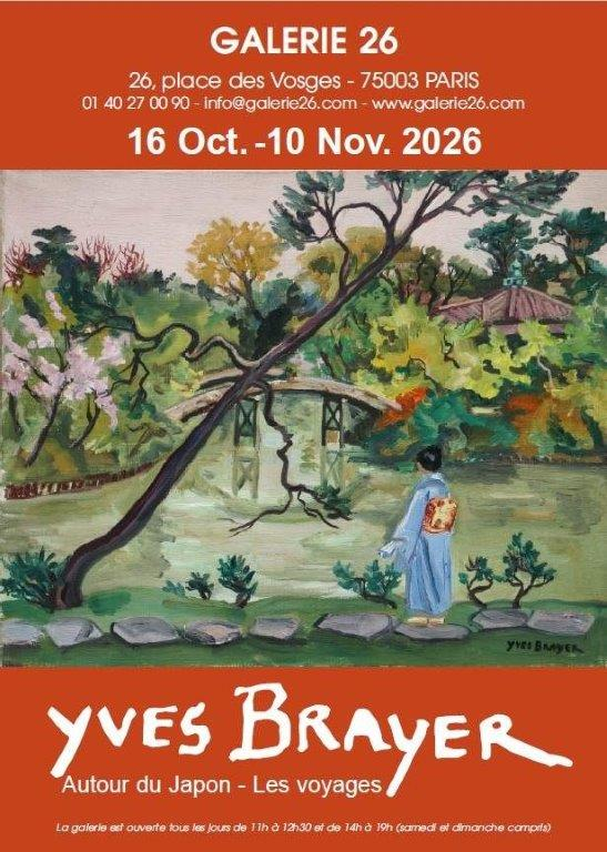 Affiche de l'Exposition Galerie 26
